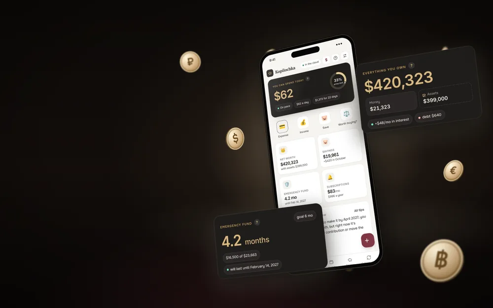 Kopilochka：显示应用首页的 iPhone、卡片与各国货币硬币